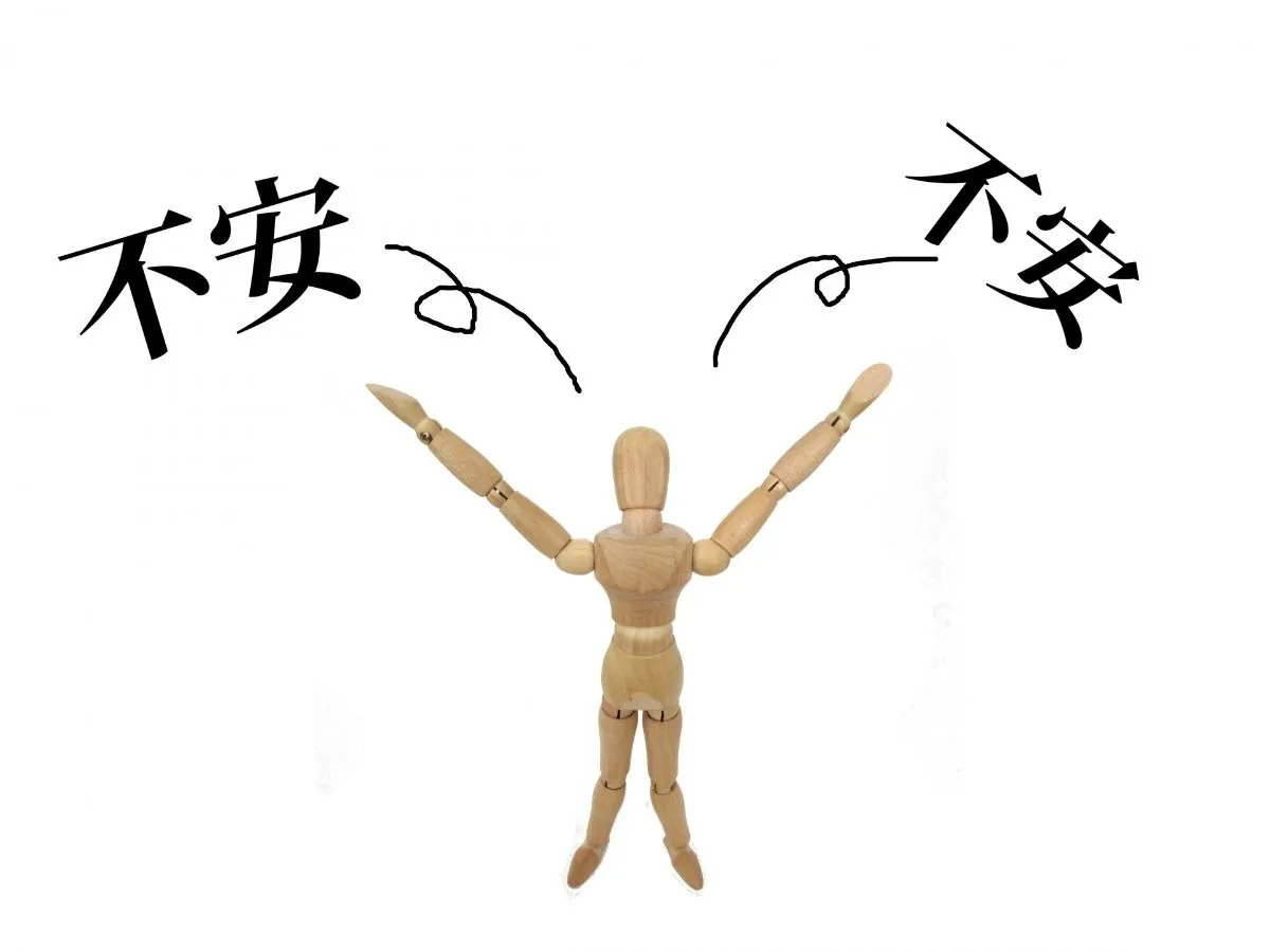 パーキンソン病における逆説動作を軽減する方法、リハビリと対策