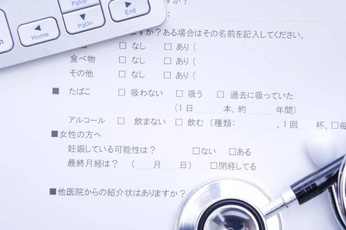 パーキンソン病と喫煙の関係！発症リスクと正しい予防療法など